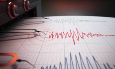 El Instituto Geofísico informó que el sismo ocurrió a las 12:32 hora local