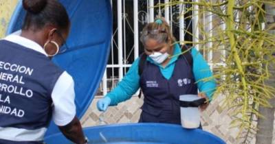 Napo es la provincia más afectada por el dengue / Foto: cortesía Ministerio de Salud