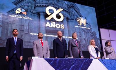 La entidad bancaria celebró 96 años de vida institucional/ Foto: cortesía Presidencia