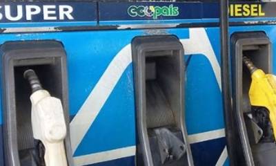 Los nuevos precios de las gasolinas rigen desde hoy / Foto: cortesía 