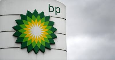 BP aumentará en un 20 % sus inversiones en petróleo y gas / Foto: EFE