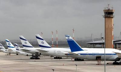 260 compatriotas llegarán a Quito desde Tel Aviv / Foto: cortesía 