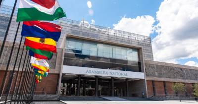 La Asamblea Nacional anunció este martes que recurrirá a la Corte Constitucional / Foto: cortesía Asamblea 