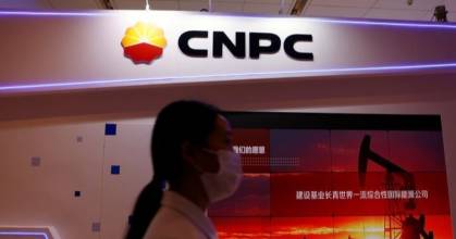 CNPC concluyó en Xinjiang el pozo vertical más profundo de Asia 