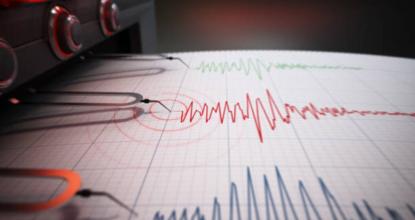 Temblor de magnitud 3,8 sacudió Cotopaxi 