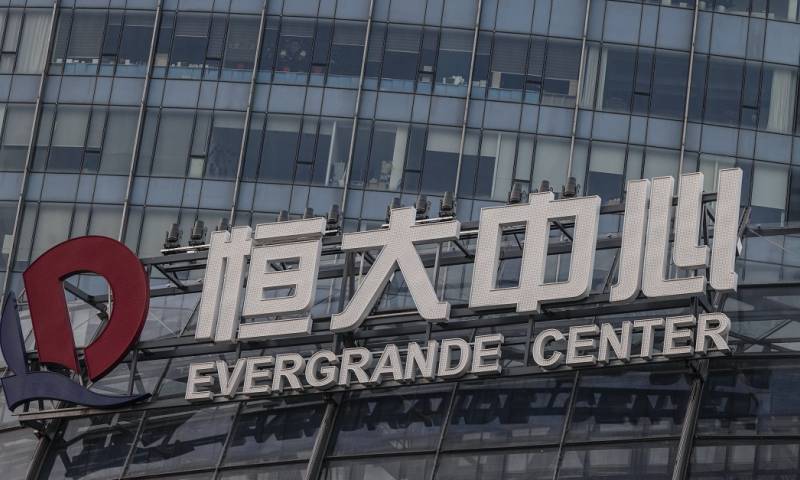 El endeudado gigante inmobiliario chino Evergrande solicitó en las últimas horas la protección de la ley de quiebras de EE.UU. / Foto: EFE