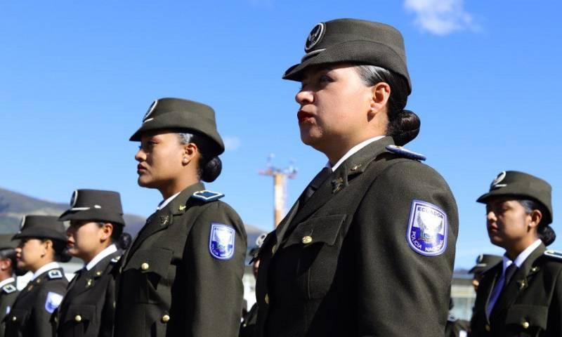 La ceremonia tuvo lugar en el Parque Bicentenario / Foto: cortesía Ministerio del Interior