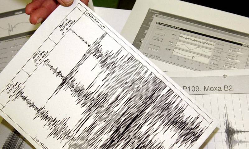 De momento no se tienen reportes de que el sismo haya sido sentido por la población./ Foto: cortesía EFE
