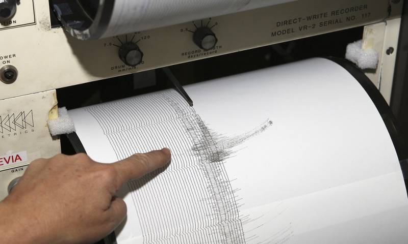 El sismo ocurrió a las 08:26 hora local / Foto: EFE