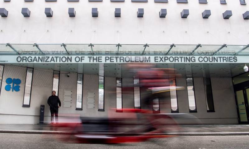 Los ministros reafirmaron "el compromiso permanente" de la OPEP+ para "garantizar un mercado petrolero estable y equilibrado" / Foto: EFE